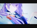 【ブルアカMMD】ザムザ【トリニティ・アリウス】