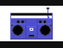 【アレンジ】Boombox Song 5 (Lethal Company)【PC98音源】