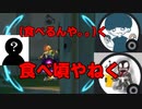 野良の韓国人少年と仲良くヴァロする話【VALORANT】
