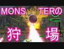 【海月の】地球制圧追加軍6-63地点目【地球防衛軍6追加ミッションパック実況】