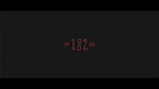 「 182 」 歌ってみた 【すぶつん】