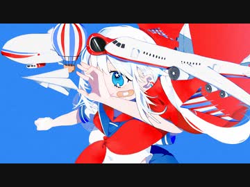 カゼキリ / 初音ミク