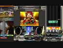 【beatmaniaIIDX】真 地獄超特急 -HELL or HELL-(H)【EPOLIS】手元付き＋S乱