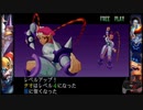 【ウォーザード-WARZARD-】TAO Part.02