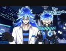 ”本当”の弟｜初めてのツイステ＃１９５【TWISTED-WONDERLAND】