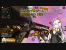 【Apex Legends】エンジョイ勢紲星あかりのゲーム実況part28