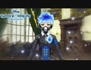 1年C組の編入性｜初めてのツイステ＃１９７【TWISTED-WONDERLAND】