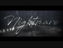 【APヘタリアMMD】Nightmare【眉毛の日】
