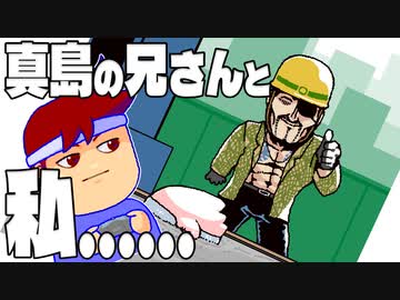 ゴロゴロ編。【バーチャルいいゲーマー佳作選】