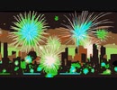 Metropolis: Chronicles of Urban Majesty【長山 知由理・Chiyuri Nagayama】