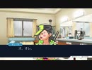 【逆転裁判】蘇る逆転　真実を見抜く実況プレイ＃1７