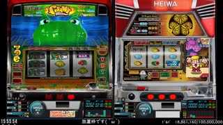 サミタでジャイアントパルサー711枚ゲット - ニコニコ動画