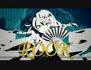 【歌ってみた】ROOK / 風原 feat. 花隈千冬