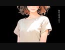 【MV】I FEEL I LOVE YOU / SHE GOOD MOVIE