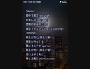 音楽作ってみた♯∞