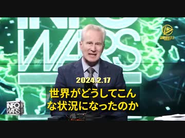 アレ打ってる国と打っていない国【マッチポンプ】新型コロナワクチン接種率が低いアフリカ諸国で新型コロナウイルスの流行がほぼ終息
