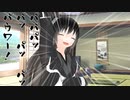 隣人のアリアルさんとミリアルさん　916『あげぽよ』
