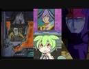 [実況]ずんだもんは生き延びることができるか!?part02[サターン版ガンダム]