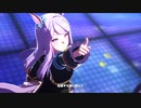 U.M.A New World Ver.Sirius