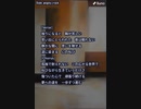 音楽作ってみた♯∞
