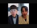 【ニンポー】2024年03月03日14時13分 ふわっち録画「明日中華街いくぞ３」【コメント無】