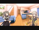 【VOICEVOX劇場】なにこれ