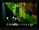 くまうた（7011）「ひな祭り二〇二四」　唄：嵐山クマ男（夫）