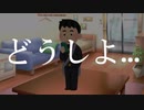 軽い気持ちでネットに書き込んではいけない(戒め)