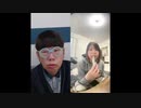 【ニンポー】2024年03月03日16時13分 ふわっち録画「だるいんでブロック祭り」【コメント無】