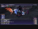 カッパのFF11生活S048　ラーニングの旅、ウガレピ寺院とアットワ地溝