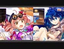 【東方】姉に自己紹介を邪魔されてご立腹な依神女苑