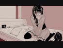 ひとりよがり/VY1