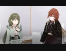 【シャニソン】SHHis (シーズ)　メイビーラブ・オクターブ【アイマス】