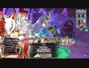 [wlw]楽しいわんだー生活Part.949(玉藻)[CR EX8]