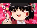 頭がﾊﾟｰなマインクラフト part9 【ゆっくり実況】
