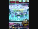 ヒョーザーン【最高MAX99枚BET】