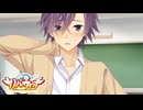 【寧々は俺の嫁だから！】