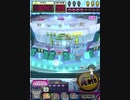 ヒョーザーン【最高MAX99枚BET】
