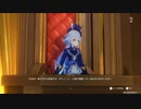 4章第2幕ゆえなく煙る霧雨のように5