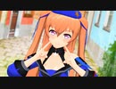 【MMD艦これ】ラプラスショコラ【百角式ジョンストン】
