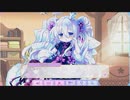 【ふるふる】魔女のお遊戯会【DMM】