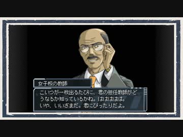 ◆高機動幻想ガンパレード・マーチ　実況プレイ◆part55