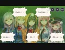 【#199】引退勢に送るヘブンバーンズレッド