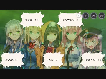【#199】引退勢に送るヘブンバーンズレッド