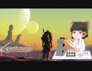 ゆっくり霊夢Kenshi世界で旅に出る　7話