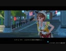 アニメに以下略"ライザのアトリエ2"実況プレイ Part12