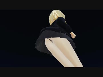 【東方MMD】リトライ☆ランデヴー【アリス】【紳士向け？】【ぱんつ注意】【MMD】