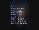 音楽作ってみた♯∞