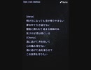 音楽作ってみた♯∞