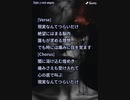 音楽作ってみた♯∞